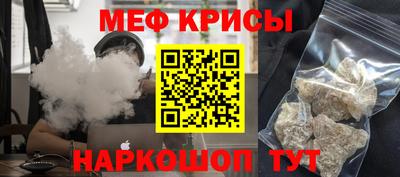 экстази Кинель