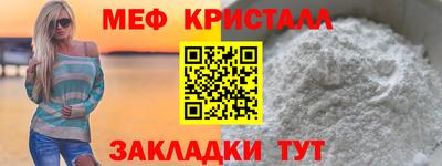 бошки Коммунар