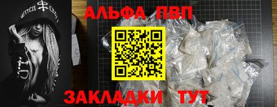 МДПВ Кимры