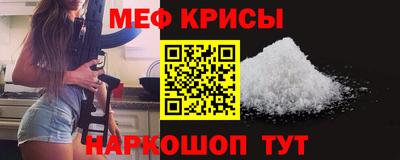 МДПВ Кимры