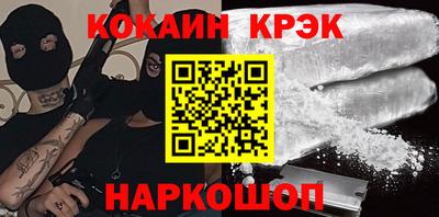 стаф Кингисепп