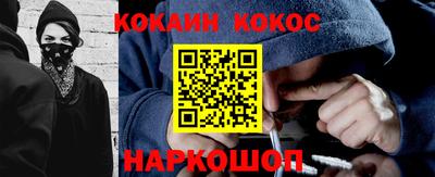 стаф Кингисепп