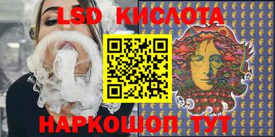 МДПВ Кимры
