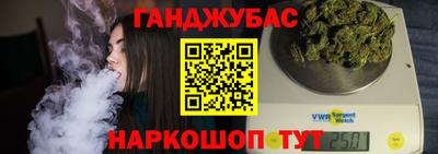 экстази Кинель