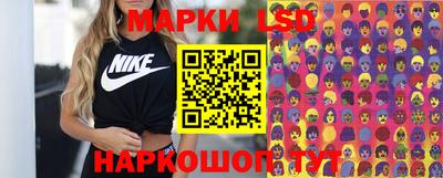 стаф Кингисепп
