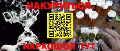 стаф Кингисепп