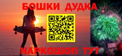 экстази Кинель