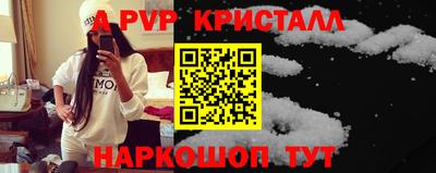 экстази Кинель