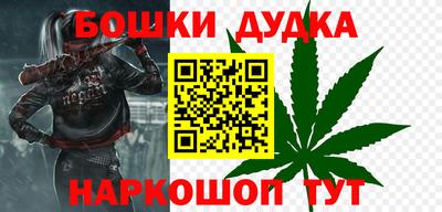 экстази Кинель