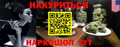 экстази Кинель
