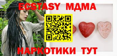 МДПВ Кимры