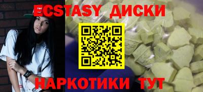 МДПВ Кимры