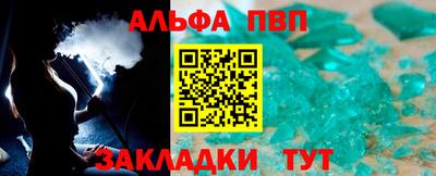 экстази Кинель