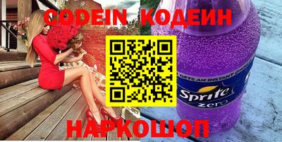 МДПВ Кимры