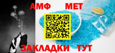 стаф Кингисепп