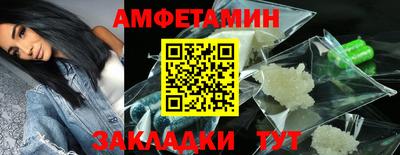 экстази Кинель