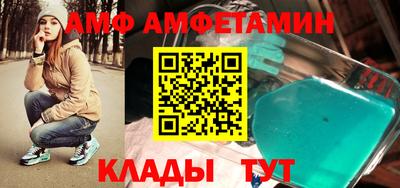 стаф Кингисепп