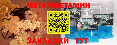 экстази Кинель