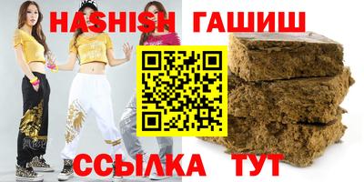 МДПВ Кимры