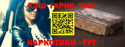 экстази Кинель