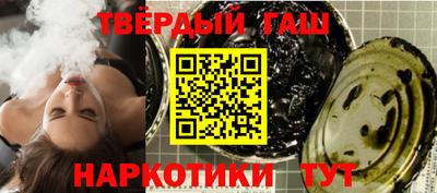 экстази Кинель