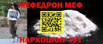 стаф Кингисепп
