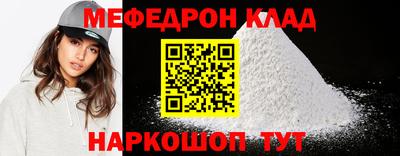 экстази Кинель