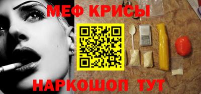 экстази Кинель