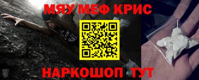 экстази Кинель