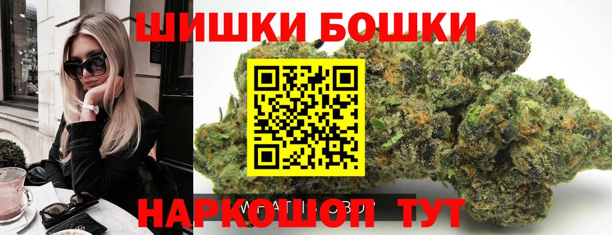 Конопля ГИДРОПОН Чапаевск